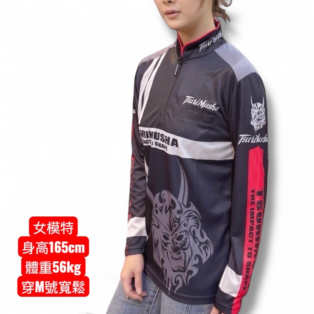 中壢鴻海釣具【TSuriMusha】釣武者 黑色吸水速乾抗UV Musha(鬼頭) 釣魚長袖 釣魚衣 (23年款)-細節圖5