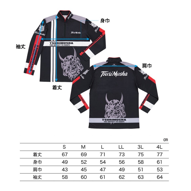 中壢鴻海釣具【TSuriMusha】釣武者 黑色吸水速乾抗UV Musha(鬼頭) 釣魚長袖 釣魚衣 (23年款)-細節圖7
