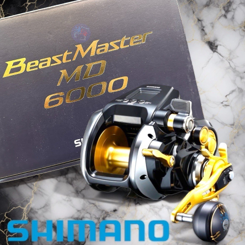 鴻海釣具企業社《SHIMANO》22BEAST MASTER MD6000 電動捲線器