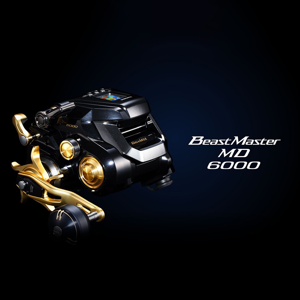 紅海釣具企業社【SHIMANO】BEASTMASTER MD6000 電動捲線器 (22年款)-細節圖2