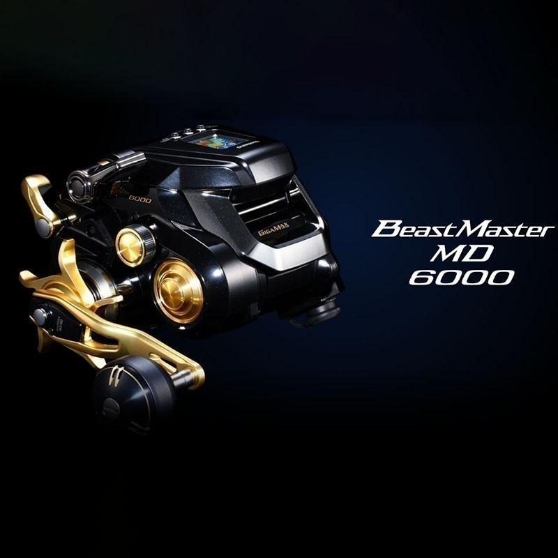 鴻海釣具企業社《SHIMANO》22BEAST MASTER MD6000 電動捲線器-細節圖2