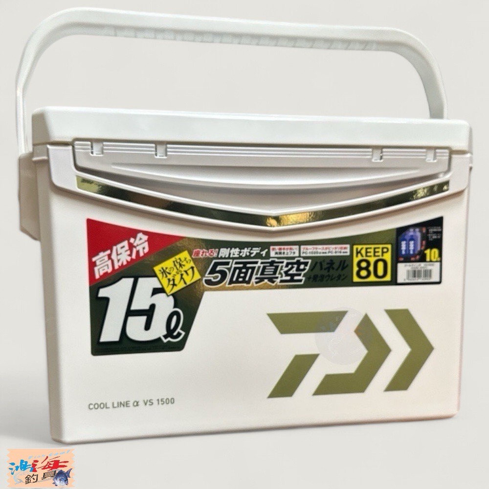 鴻海釣具企業社 【DAIWA】COOL LINE ALPHA 3 VS1500 5面真空 金色冰箱-細節圖2