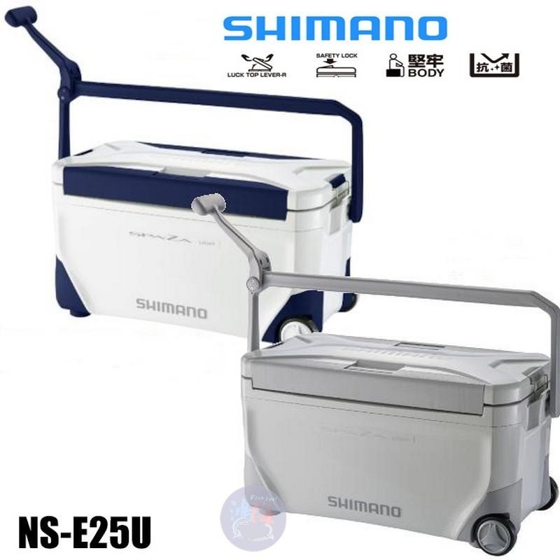 鴻海釣具企業社 SHIMANO  NS-E25U SPAZA LIGHT 250 附滑輪 冰箱-細節圖2