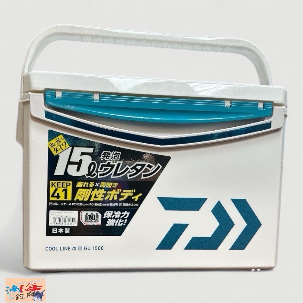 紅海釣具企業社 【DAIWA】  COOL LINE ALPHA 3 GU1500 綠白色冰箱-規格圖10