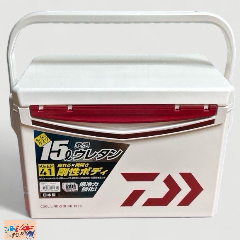 紅海釣具企業社 【DAIWA】  COOL LINE ALPHA 3 GU1500 綠白色冰箱-規格圖10
