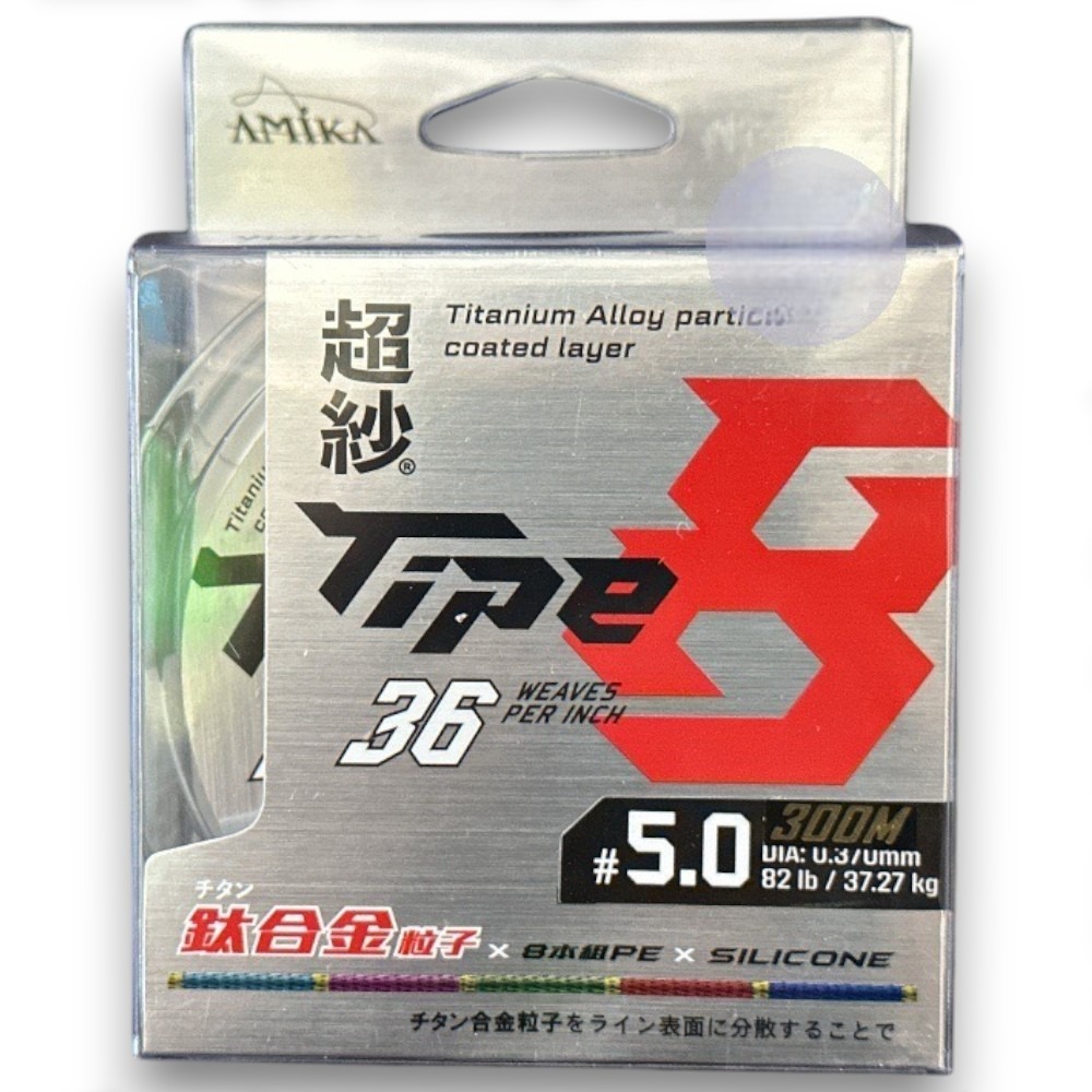 中壢紅海釣具【amika】超紗 8股36針 鈦合金粒子 5色PE線 耐磨PE線 300M-細節圖10