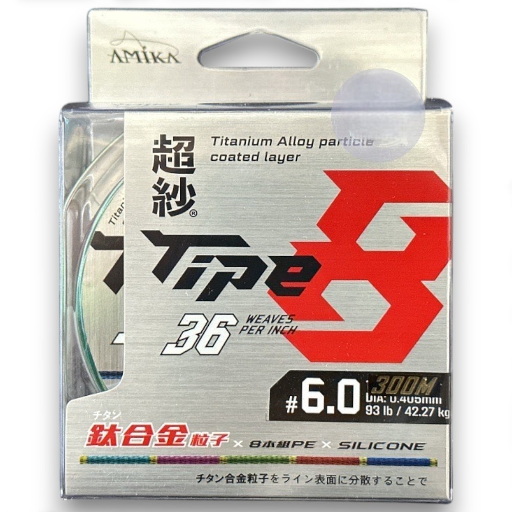 中壢紅海釣具【amika】超紗 8股36針 鈦合金粒子 5色PE線 耐磨PE線 300M-細節圖11
