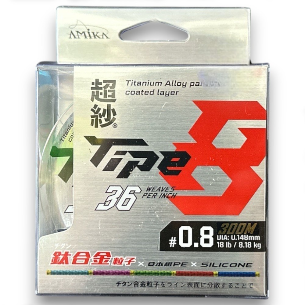 中壢紅海釣具【amika】超紗 8股36針 鈦合金粒子 5色PE線 耐磨PE線 300M-規格圖11