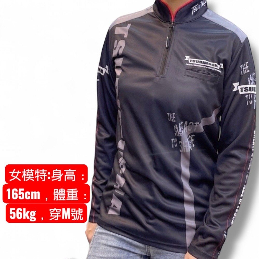 紅海釣具企業社【TSuriMusha】 釣武者 黑色吸水速乾半拉鍊長袖襯衫 (23年款)-細節圖4