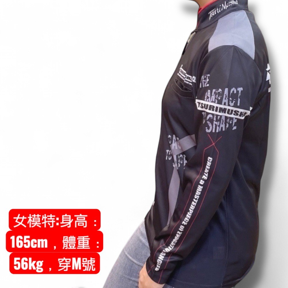 紅海釣具企業社【TSuriMusha】 釣武者 黑色吸水速乾半拉鍊長袖襯衫 (23年款)-細節圖5