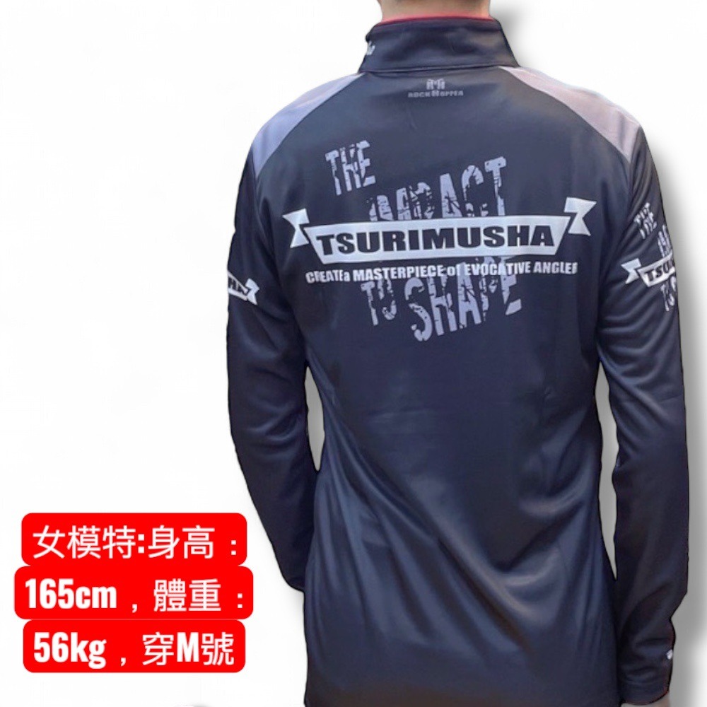 紅海釣具企業社【TSuriMusha】 釣武者 黑色吸水速乾半拉鍊長袖襯衫 (23年款)-細節圖6