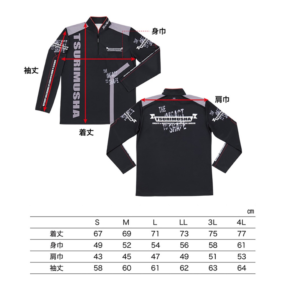 紅海釣具企業社【TSuriMusha】 釣武者 黑色吸水速乾半拉鍊長袖襯衫 (23年款)-細節圖7