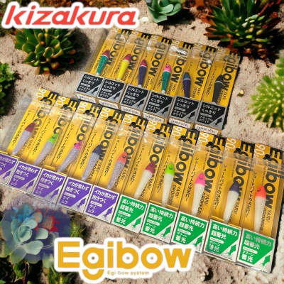 鴻海釣具企業社 KIZAKURA YARI Egibow 90MM-超薄 透抽布捲 手持透抽