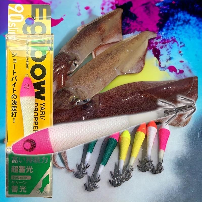 紅海釣具企業社 KIZAKURA YARI Egibow 90MM-超薄 透抽布捲 手持透抽-細節圖8