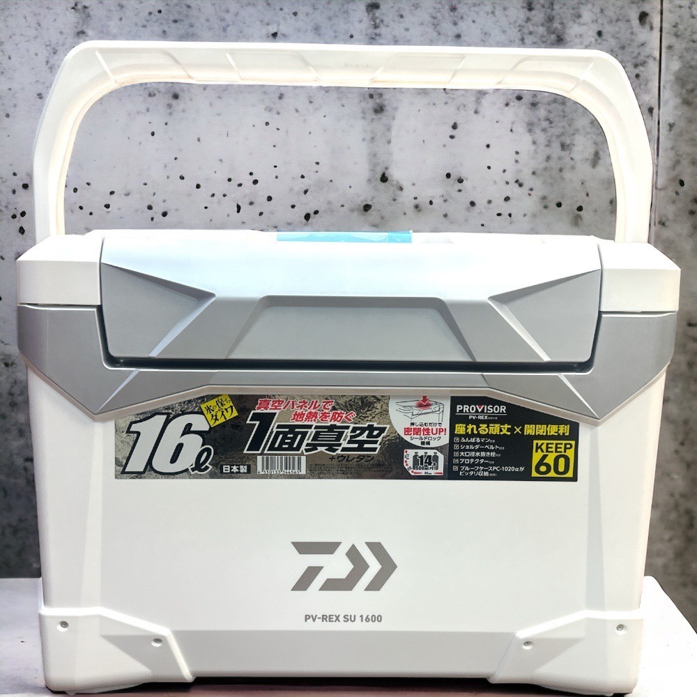 鴻海釣具企業社 DAIWA  PV-REX GU/S1600 16公升冰箱 露營 釣魚 保冷箱-細節圖5