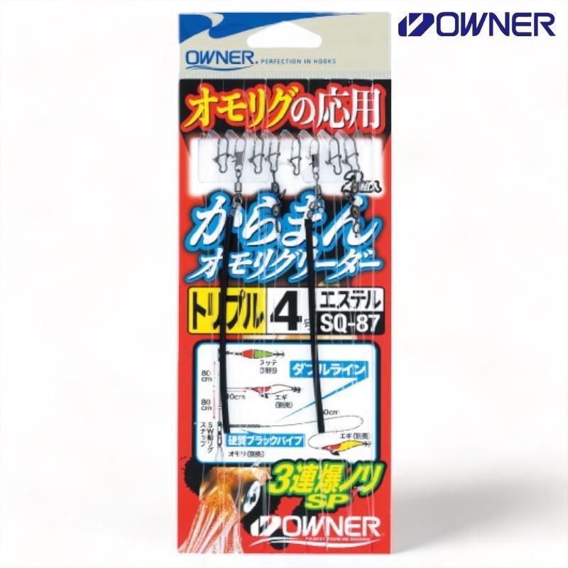 鴻海釣具企業社《OWNER》OH ￥560 SQ-87 手持透抽仕掛#4-細節圖2