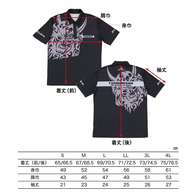 鴻海釣具企業社 TSuriMusha  釣武者 黑色吸水速乾抗UV Musha(鬼頭) Polo 衫-細節圖7