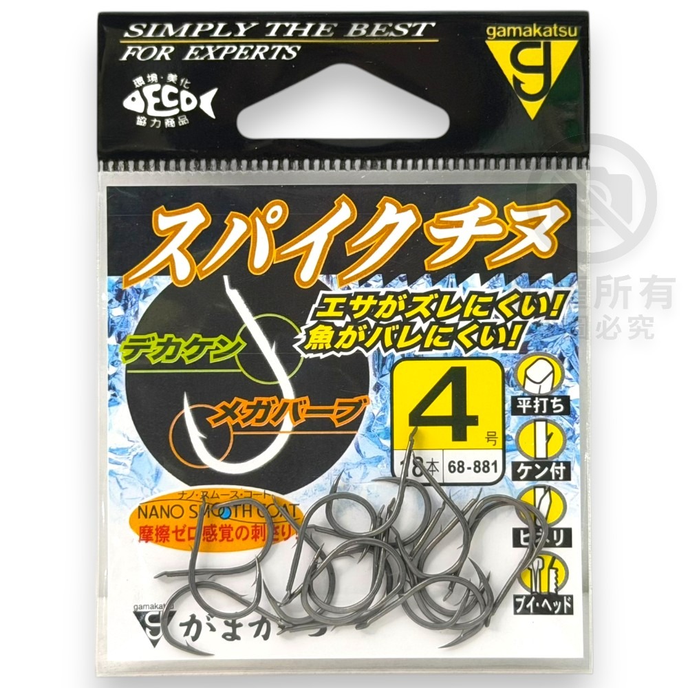 中壢紅海釣具【gamakatsu】スパイクチヌ 磯釣鉤 黑鯛鉤 千又鉤-規格圖11