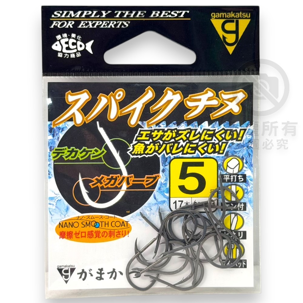 中壢紅海釣具【gamakatsu】スパイクチヌ 磯釣鉤 黑鯛鉤 千又鉤-規格圖11