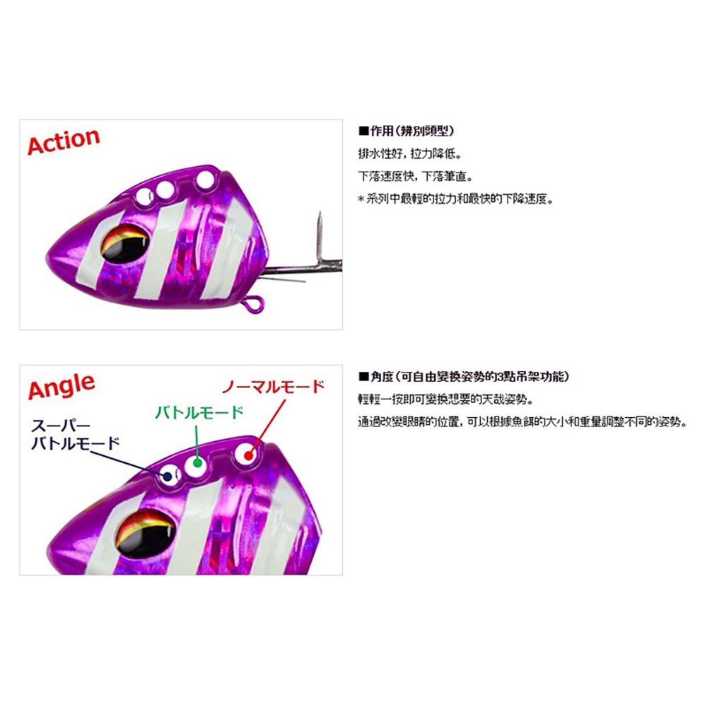 紅海釣具企業社【DAIWA】快適船 KAITEKI FUNE TACHIUO TENYA SS50 天亞雙鉤-細節圖6