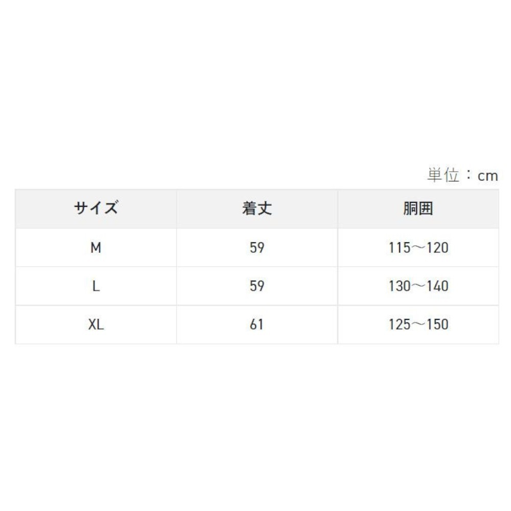 紅海釣具企業社【SUNLINE】SUL-240 黑金色救生衣 金獅頭 救生衣 22秋磯最新款-細節圖6