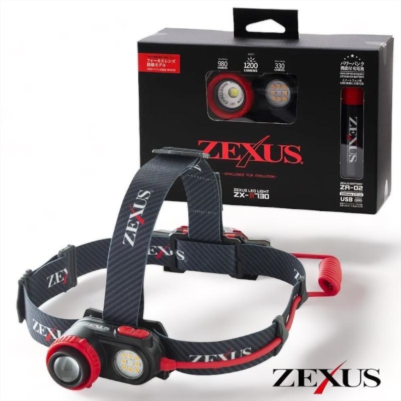 中壢鴻海釣具《FUJI-TOKI》ZEXUS 207067 ZX-R730 USB充電式頭燈 1200流明