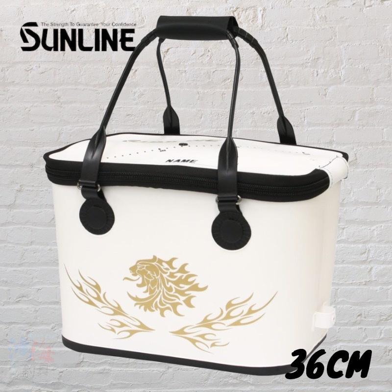 鴻海釣具企業社《SUNLINE》22 SB-172 白色誘餌桶（36cm） SB-232 白色誘餌桶（40cm）誘餌袋-細節圖3