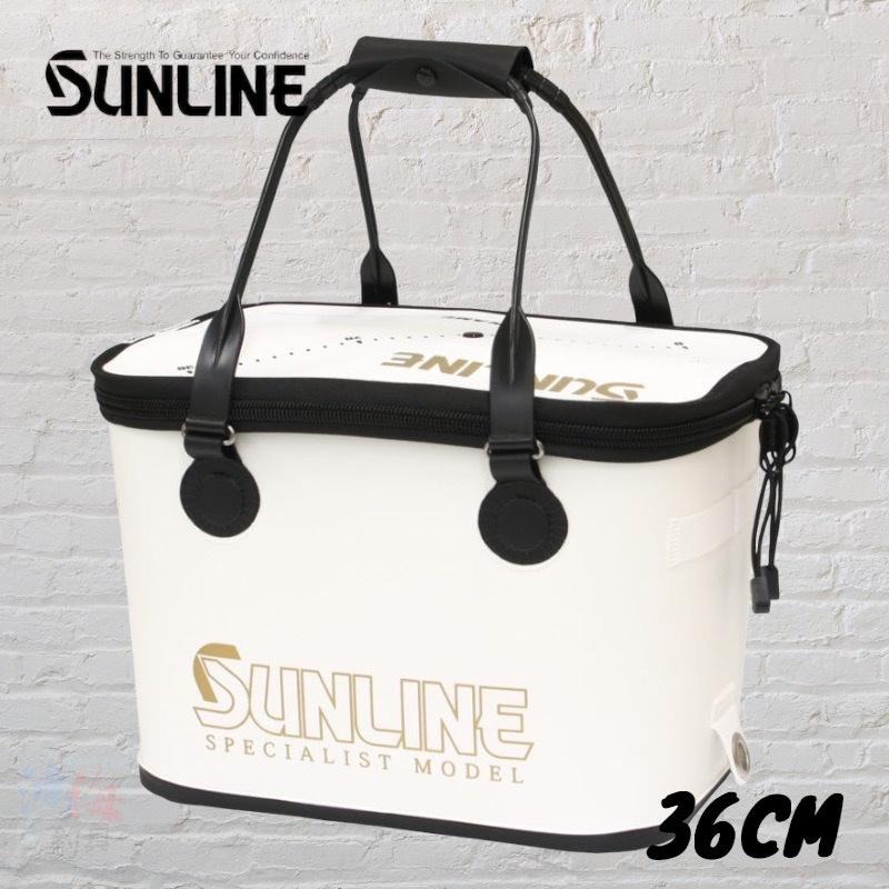 鴻海釣具企業社《SUNLINE》22 SB-172 白色誘餌桶（36cm） SB-232 白色誘餌桶（40cm）誘餌袋-細節圖4