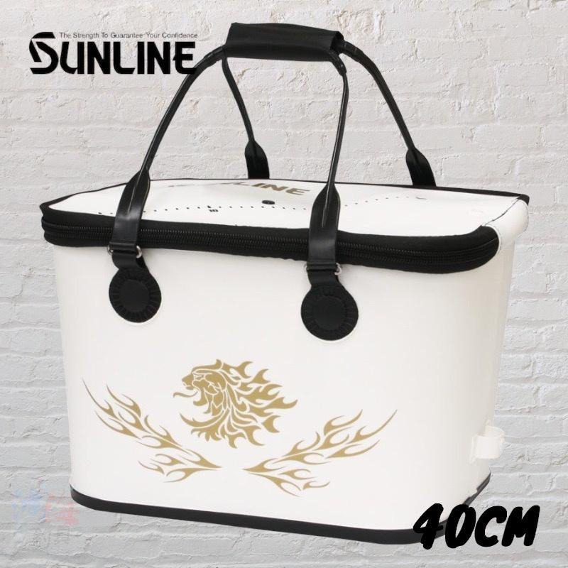 鴻海釣具企業社《SUNLINE》22 SB-172 白色誘餌桶（36cm） SB-232 白色誘餌桶（40cm）誘餌袋-細節圖5