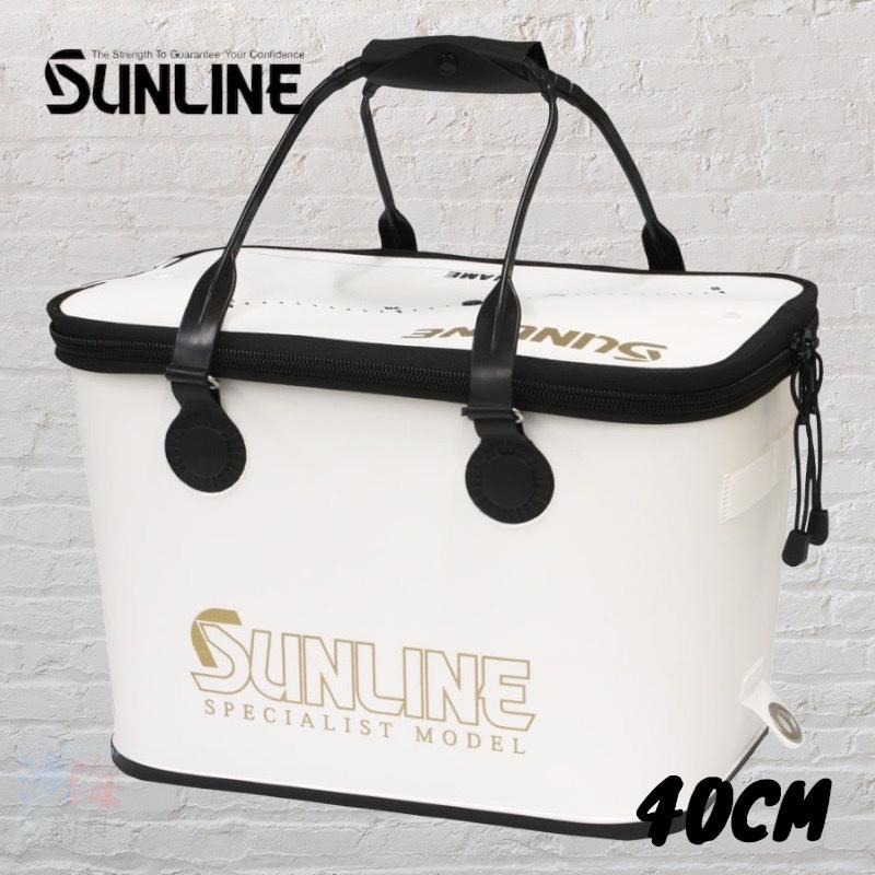 鴻海釣具企業社《SUNLINE》22 SB-172 白色誘餌桶（36cm） SB-232 白色誘餌桶（40cm）誘餌袋-細節圖6