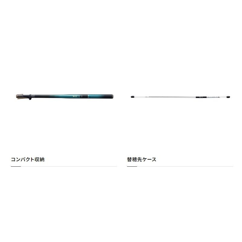 中壢鴻海釣具《SHIMANO》翠弧(すいこ) H61 溪流竿 23年款