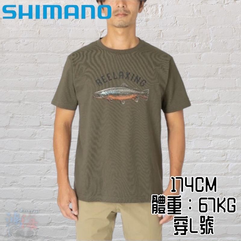 鴻海釣具企業社《SHIMANO》 SH-003V 23年款圖形短袖T恤-細節圖3