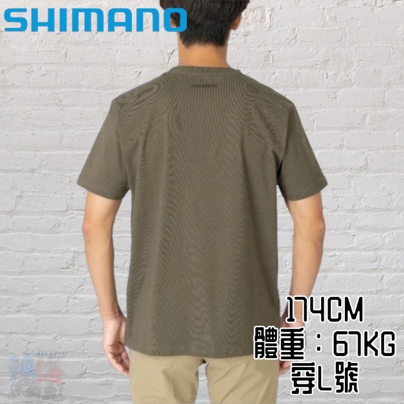 鴻海釣具企業社《SHIMANO》 SH-003V 23年款圖形短袖T恤-細節圖4