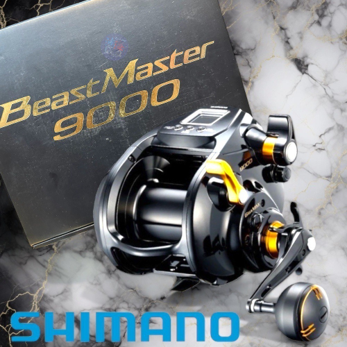 鴻海釣具企業社《SHIMANO》22BEAST MASTER 9000 電動捲線器 BM9000 BM-9000