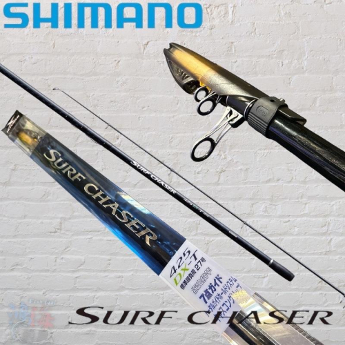 鴻海釣具企業社《SHIMANO》S CHASER 425DXT 振出投竿