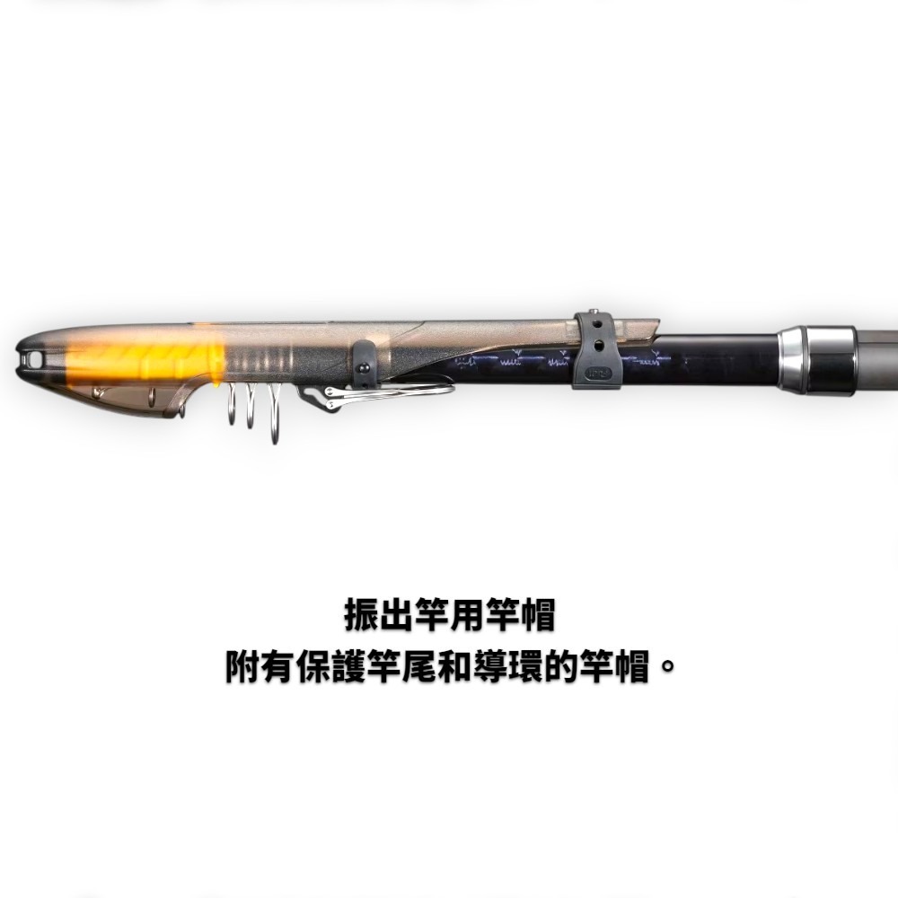 中壢紅海釣具【SHIMANO】SURF CHASER  振出遠投竿 (25年款)-細節圖7