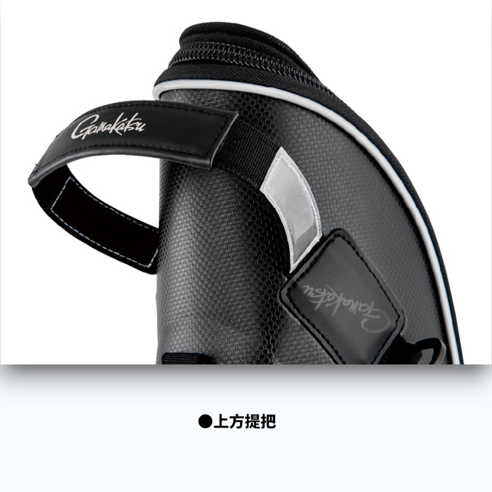中壢紅海釣具【gamakatsu】GC301 磯釣竿袋 135CM 釣竿保護袋 GC-301-細節圖2