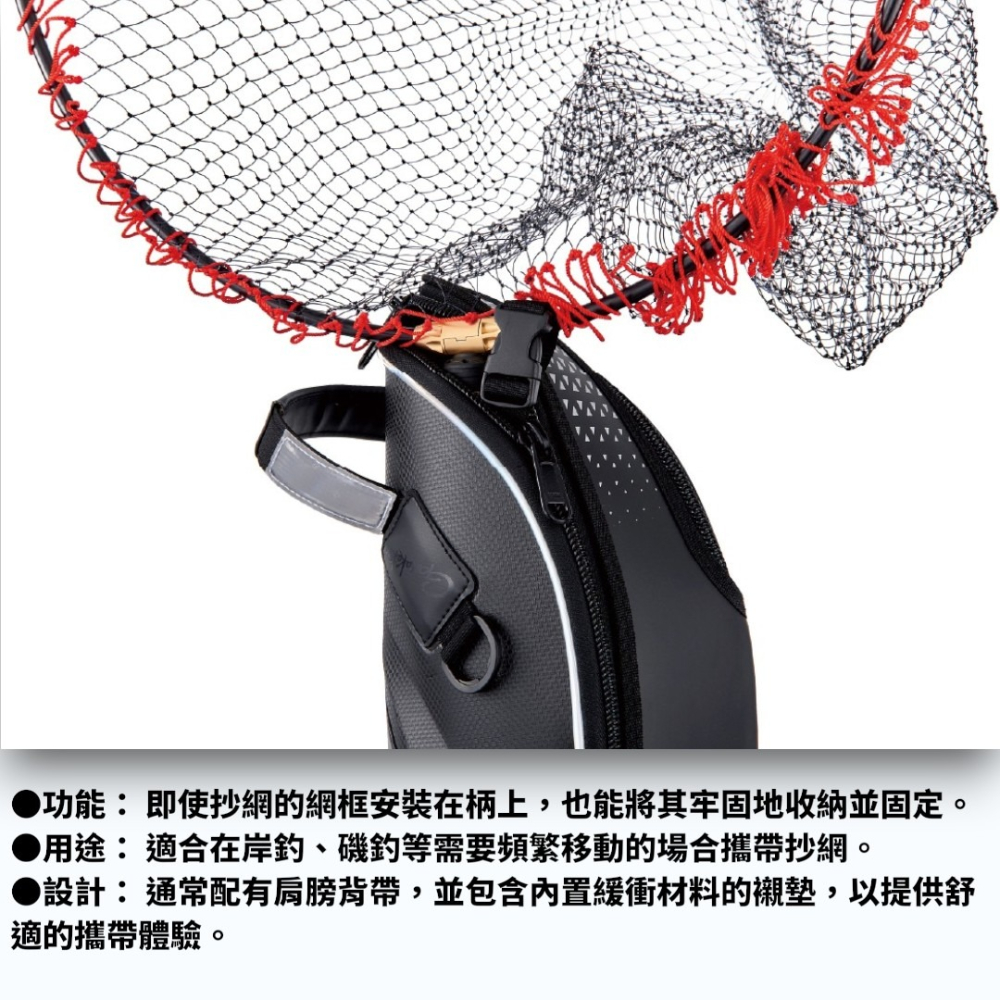 中壢紅海釣具【gamakatsu】GC301 磯釣竿袋 135CM 釣竿保護袋 GC-301-細節圖3