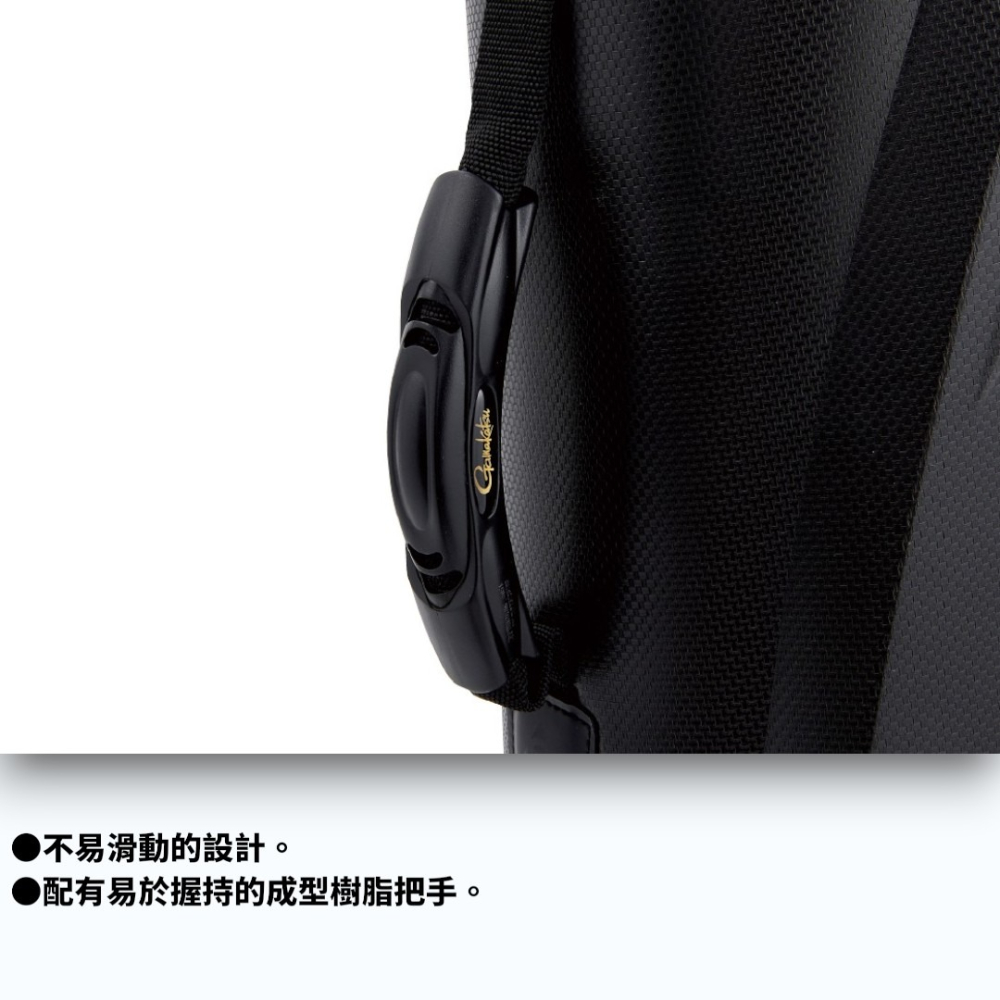 中壢紅海釣具【gamakatsu】GC301 磯釣竿袋 135CM 釣竿保護袋 GC-301-細節圖5