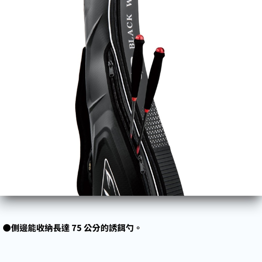 中壢紅海釣具【gamakatsu】GC301 磯釣竿袋 135CM 釣竿保護袋 GC-301-細節圖6