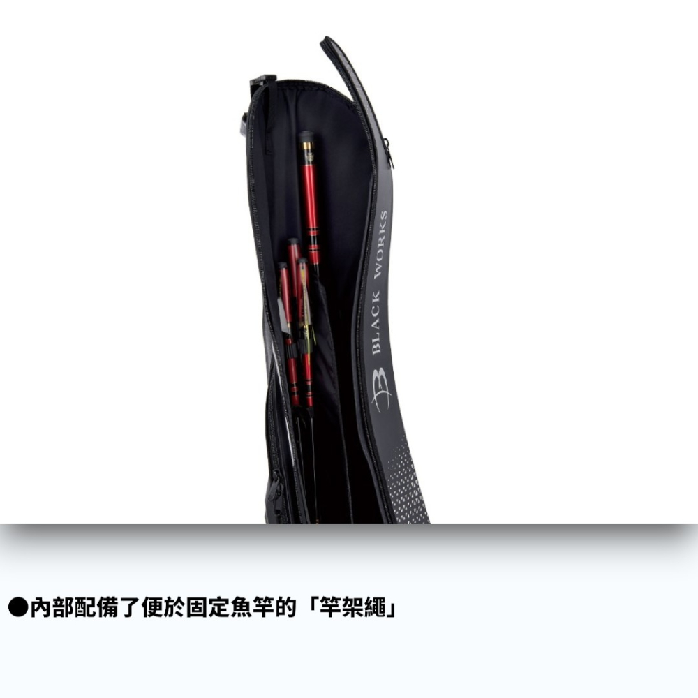 中壢紅海釣具【gamakatsu】GC301 磯釣竿袋 135CM 釣竿保護袋 GC-301-細節圖7