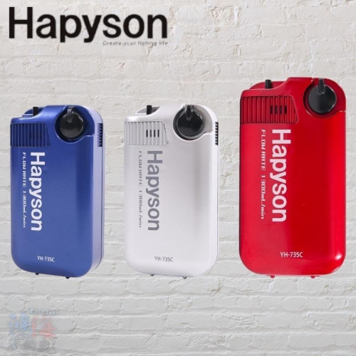 鴻海釣具企業社《Hapyson》YH-735 金屬色 乾電池式打氣機 打氣幫浦