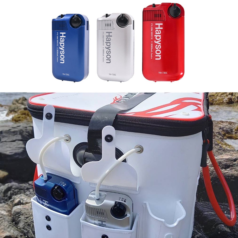 中壢紅海釣具【Hapyson】YH-735 金屬色 乾電池式打氣機 打氣幫浦 強弱雙段調節 靜音增氧泵 附氣泡石-細節圖5
