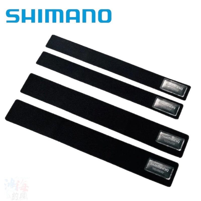 鴻海釣具企業社《SHIMANO》BE-012G 黑色束竿帶-細節圖2