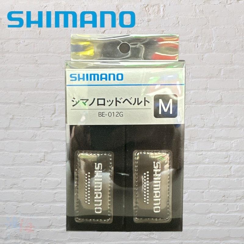 鴻海釣具企業社《SHIMANO》BE-012G 黑色束竿帶-細節圖3