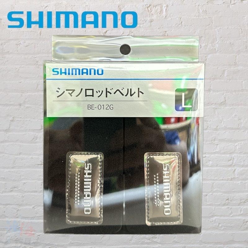 鴻海釣具企業社《SHIMANO》BE-012G 黑色束竿帶-細節圖4