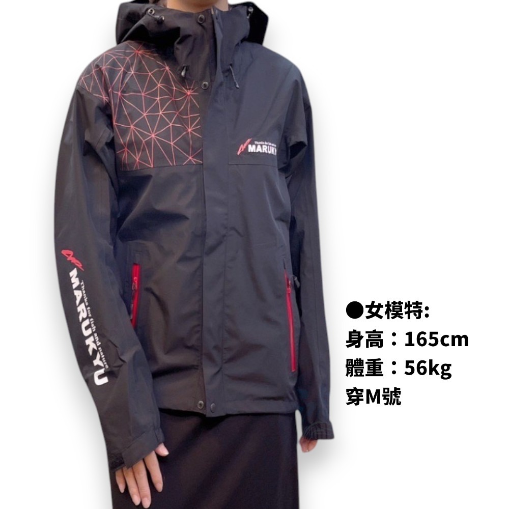 中壢紅海釣具【MARUKYU】MQ-01 雨衣釣魚套裝 防水套裝 防風性 耐水性的三層布料-細節圖6