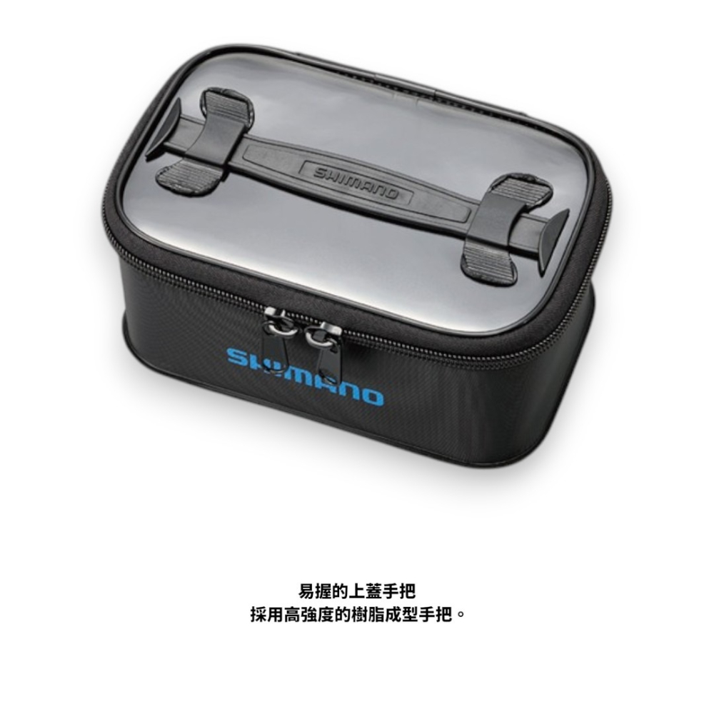 中壢紅海釣具【SHIMANO】BK-093T 透明色多功能收納盒-細節圖2