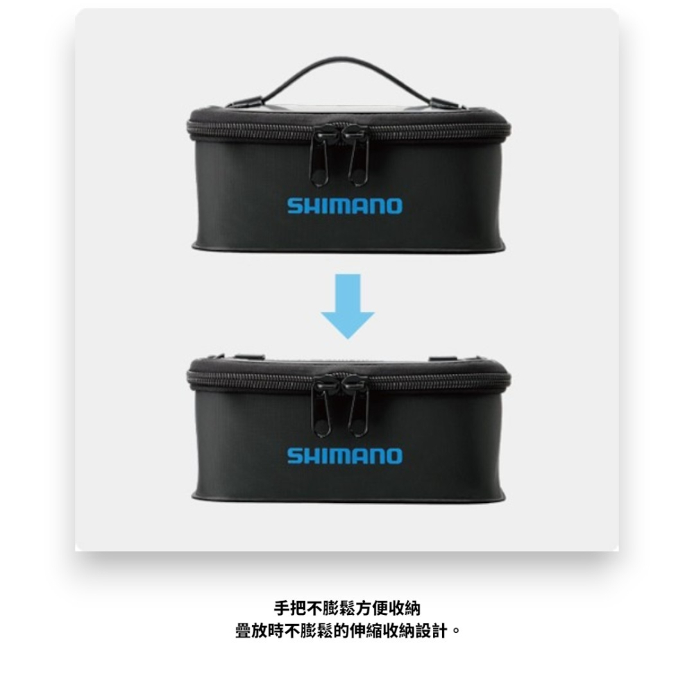 中壢紅海釣具【SHIMANO】BK-093T 透明色多功能收納盒-細節圖3