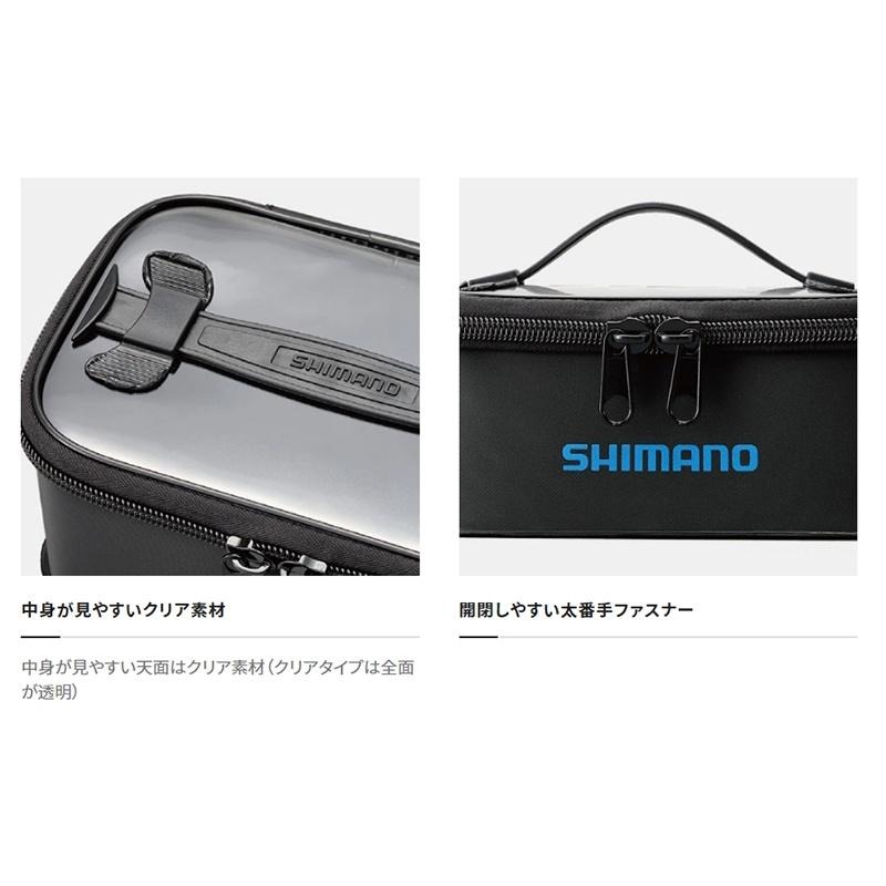 鴻海釣具企業社《SHIMANO》BK-093T 黑色多功能收納盒-細節圖4